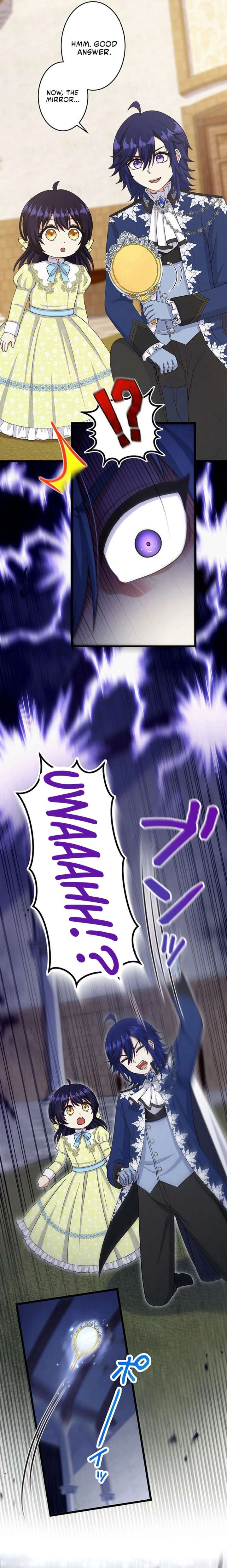 I Have No Intention of Returning to You! Chapter 63 page 18