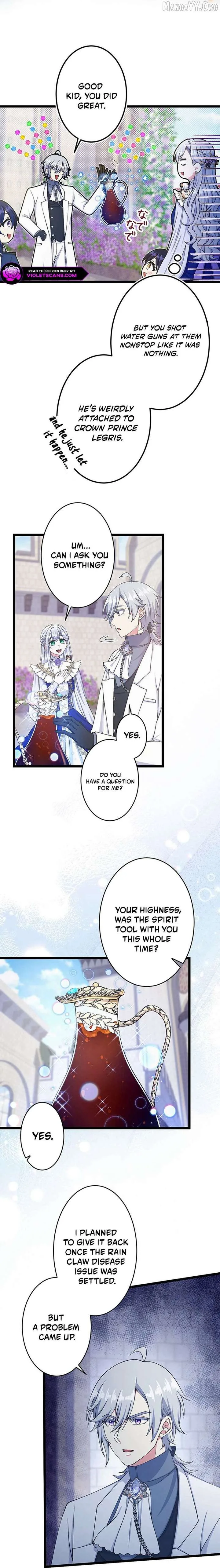I Have No Intention of Returning to You! Chapter 66 page 7