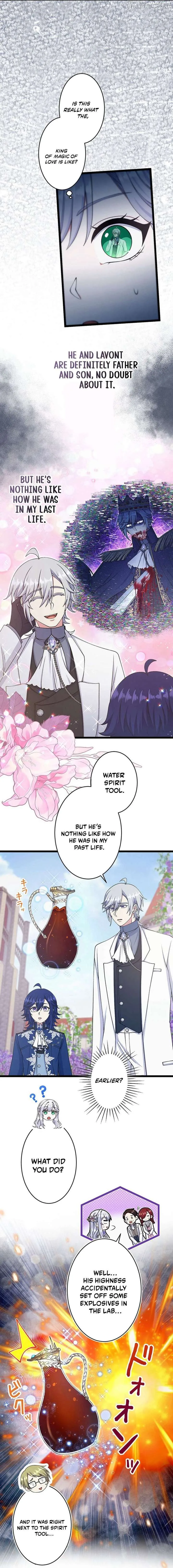 I Have No Intention of Returning to You! Chapter 66 page 6