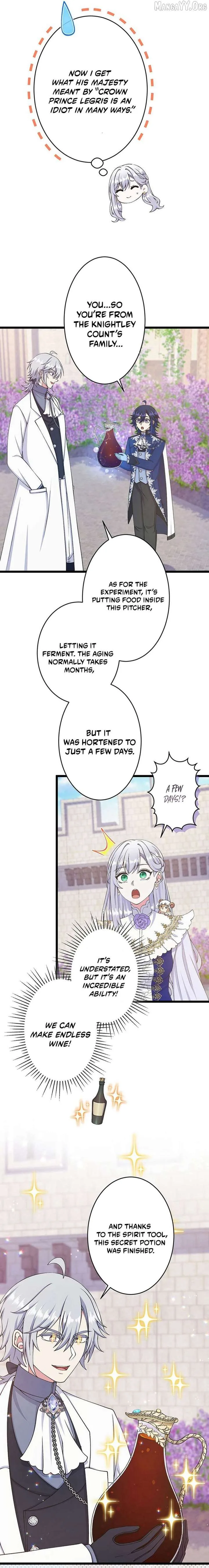 I Have No Intention of Returning to You! Chapter 66 page 9