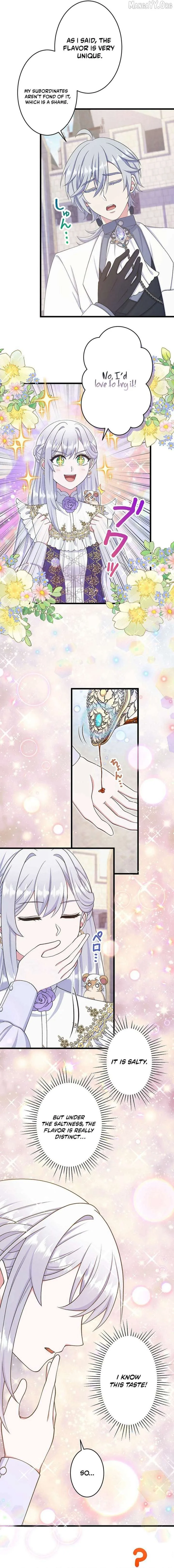 I Have No Intention of Returning to You! Chapter 66 page 11