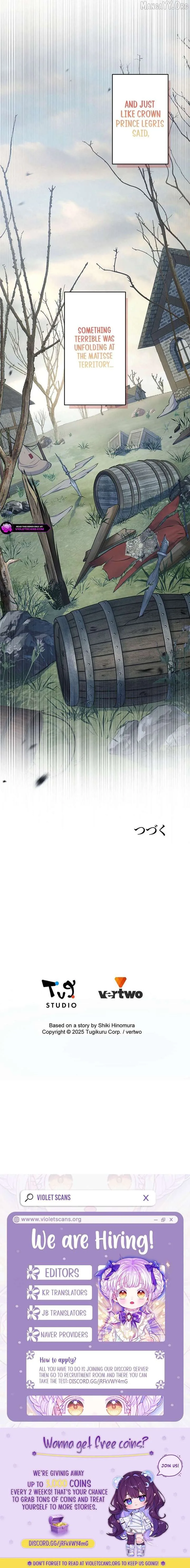 I Have No Intention of Returning to You! Chapter 66 page 17