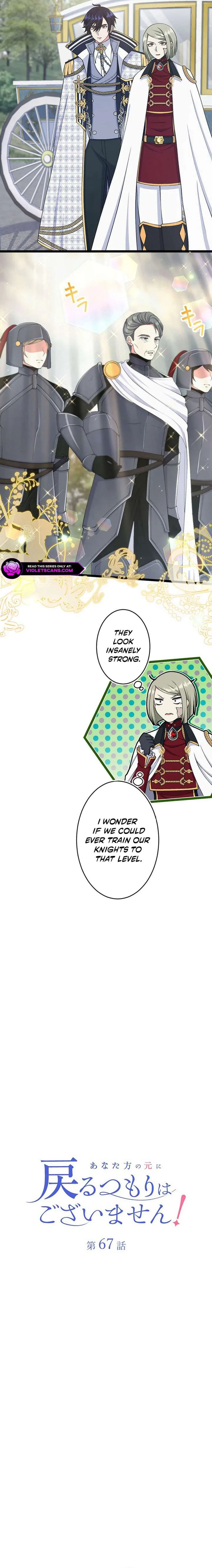I Have No Intention of Returning to You! Chapter 67 page 3