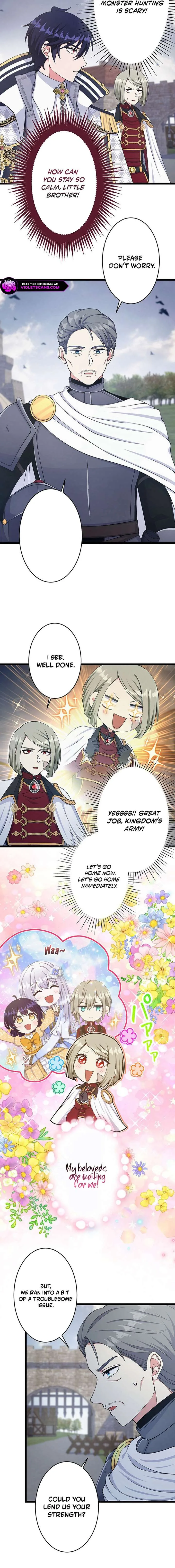I Have No Intention of Returning to You! Chapter 67 page 7
