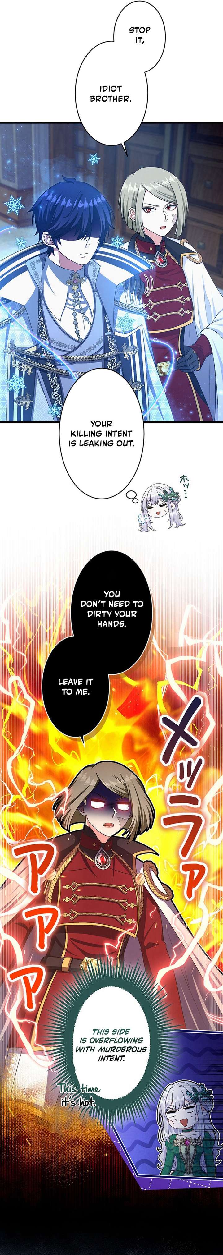 I Have No Intention of Returning to You! Chapter 75 page 2