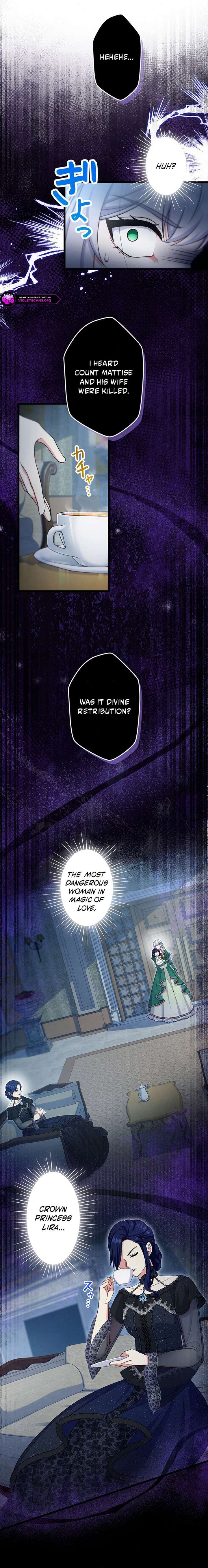 I Have No Intention of Returning to You! Chapter 78 page 12