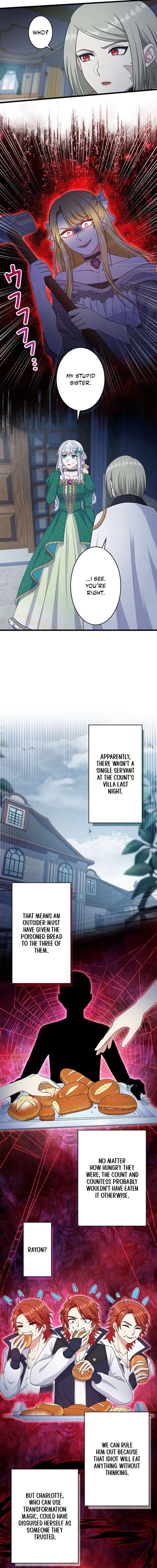 I Have No Intention of Returning to You! Chapter 78 page 8