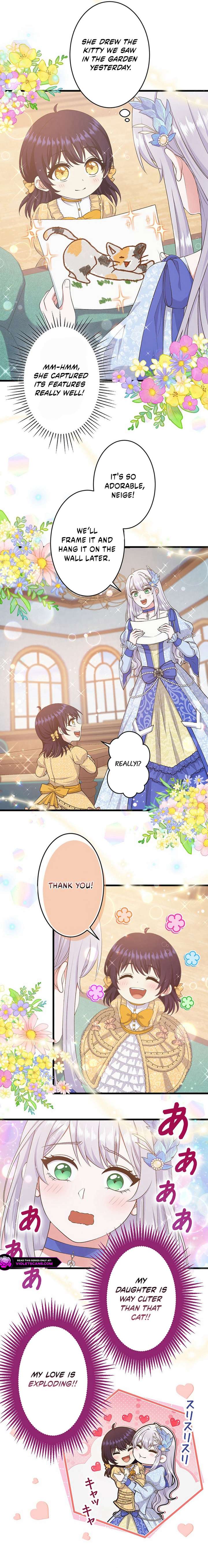I Have No Intention of Returning to You! Chapter 79 page 2