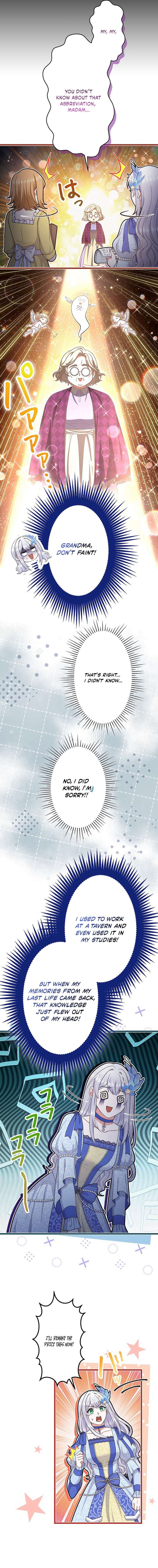 I Have No Intention of Returning to You! Chapter 80 page 13