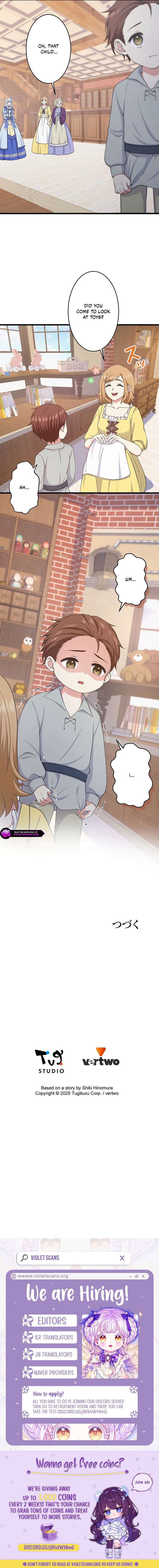 I Have No Intention of Returning to You! Chapter 80 page 16