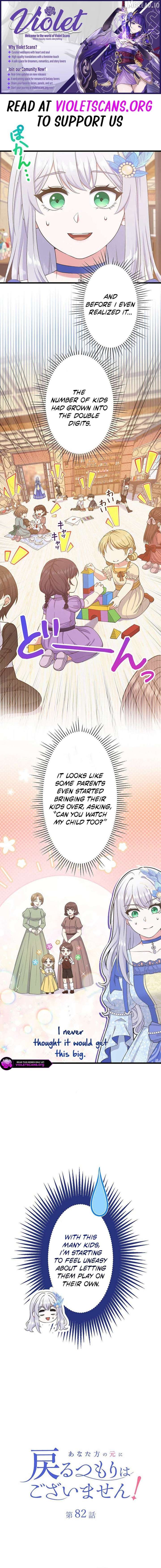 I Have No Intention of Returning to You! Chapter 82 page 1
