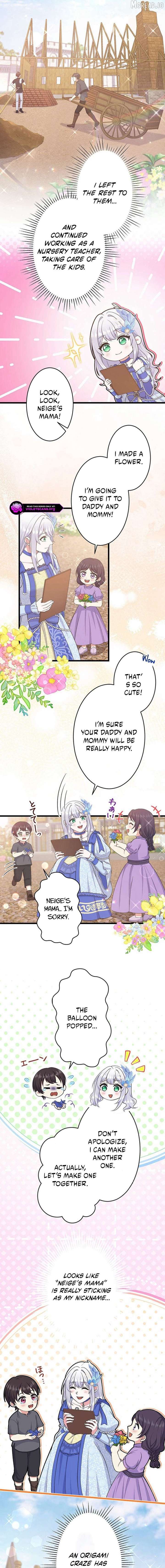 I Have No Intention of Returning to You! Chapter 82 page 16