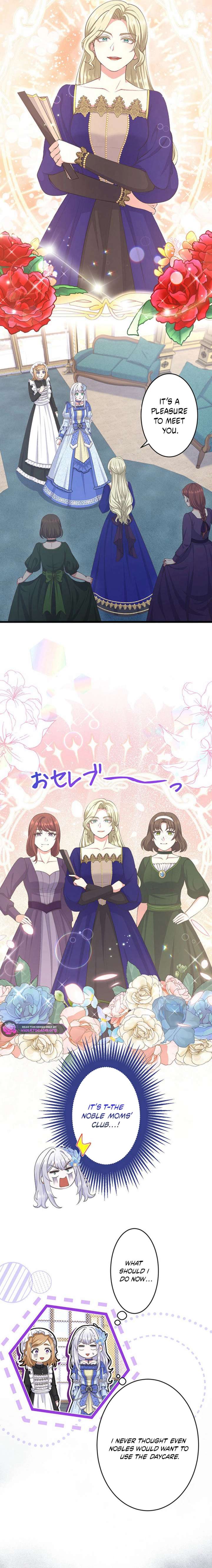 I Have No Intention of Returning to You! Chapter 83 page 8