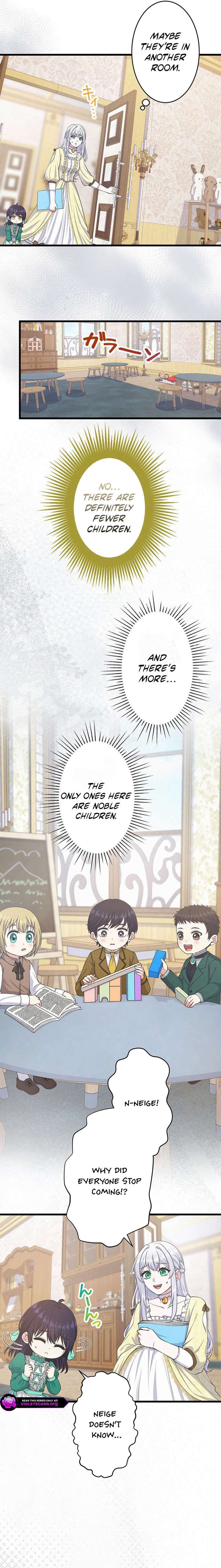 I Have No Intention of Returning to You! Chapter 84 page 4