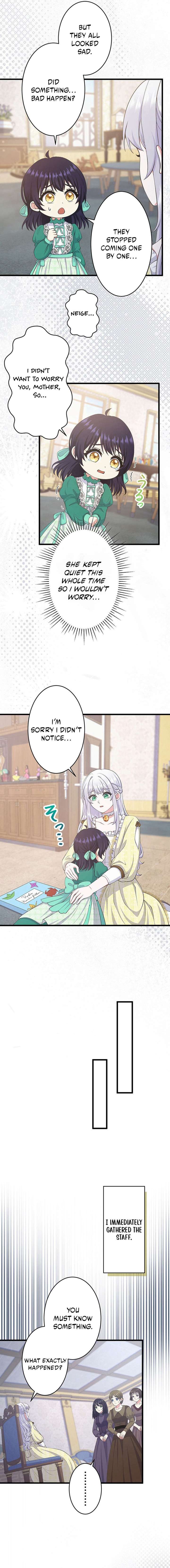 I Have No Intention of Returning to You! Chapter 84 page 5