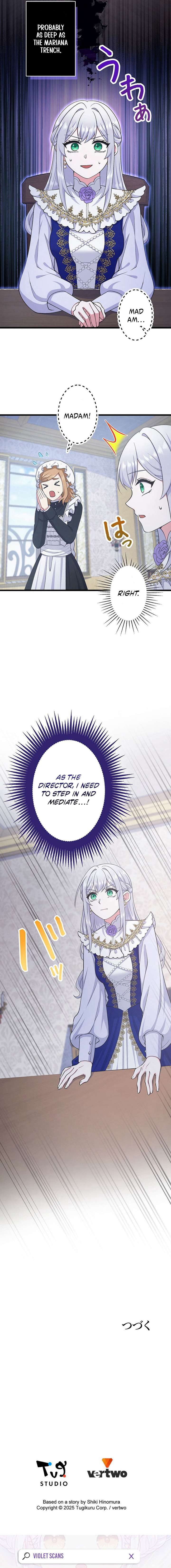 I Have No Intention of Returning to You! Chapter 84 page 16