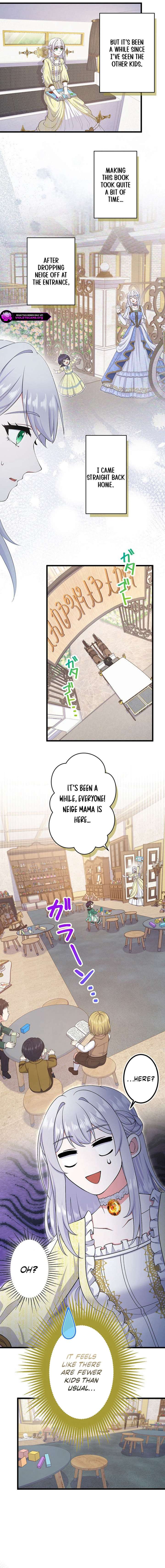 I Have No Intention of Returning to You! Chapter 84 page 3