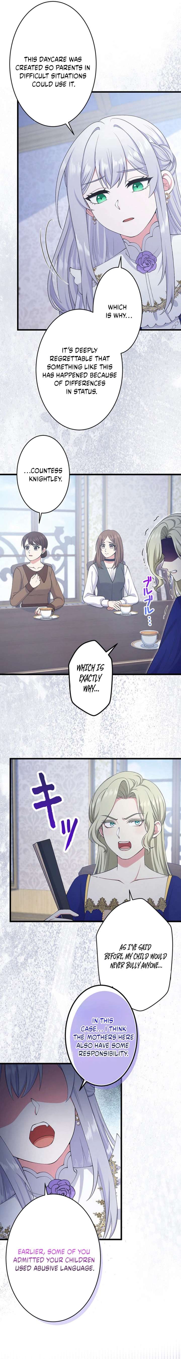 I Have No Intention of Returning to You! Chapter 85 page 2
