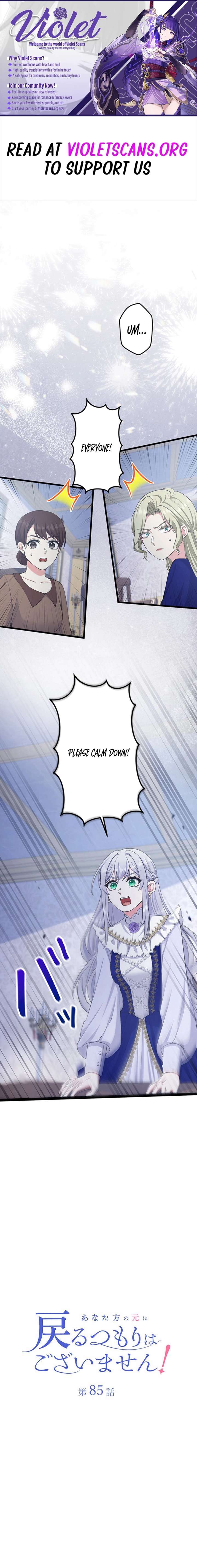 I Have No Intention of Returning to You! Chapter 85 page 1