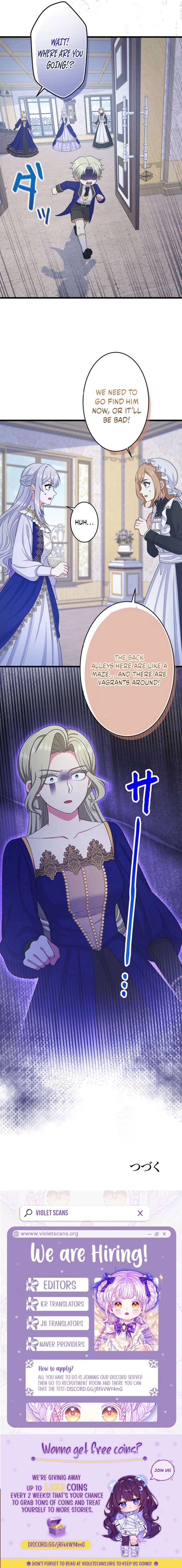 I Have No Intention of Returning to You! Chapter 85 page 16
