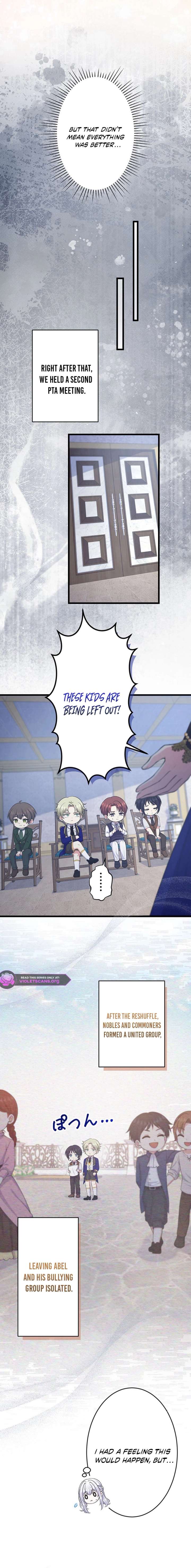 I Have No Intention of Returning to You! Chapter 85 page 13