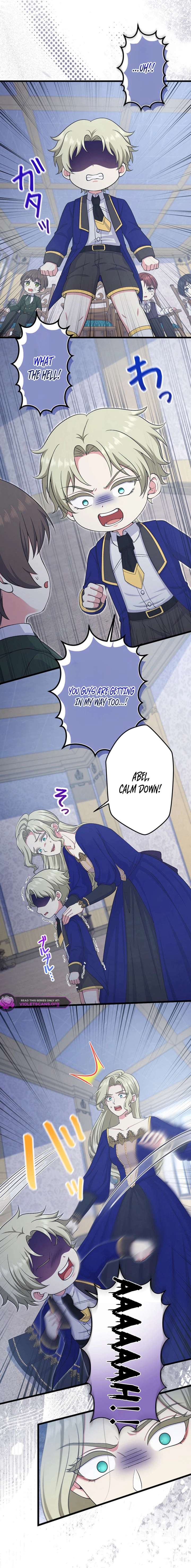 I Have No Intention of Returning to You! Chapter 85 page 15