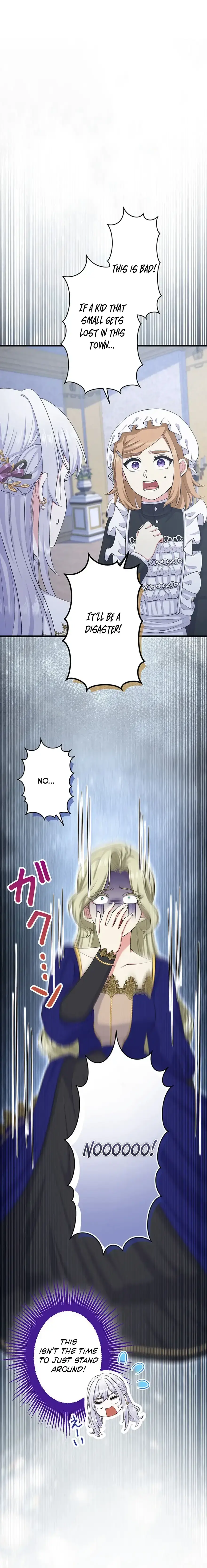 I Have No Intention of Returning to You! Chapter 86 page 1