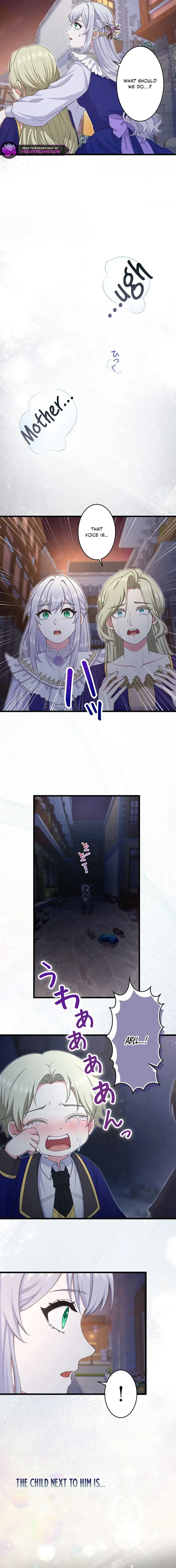 I Have No Intention of Returning to You! Chapter 86 page 6