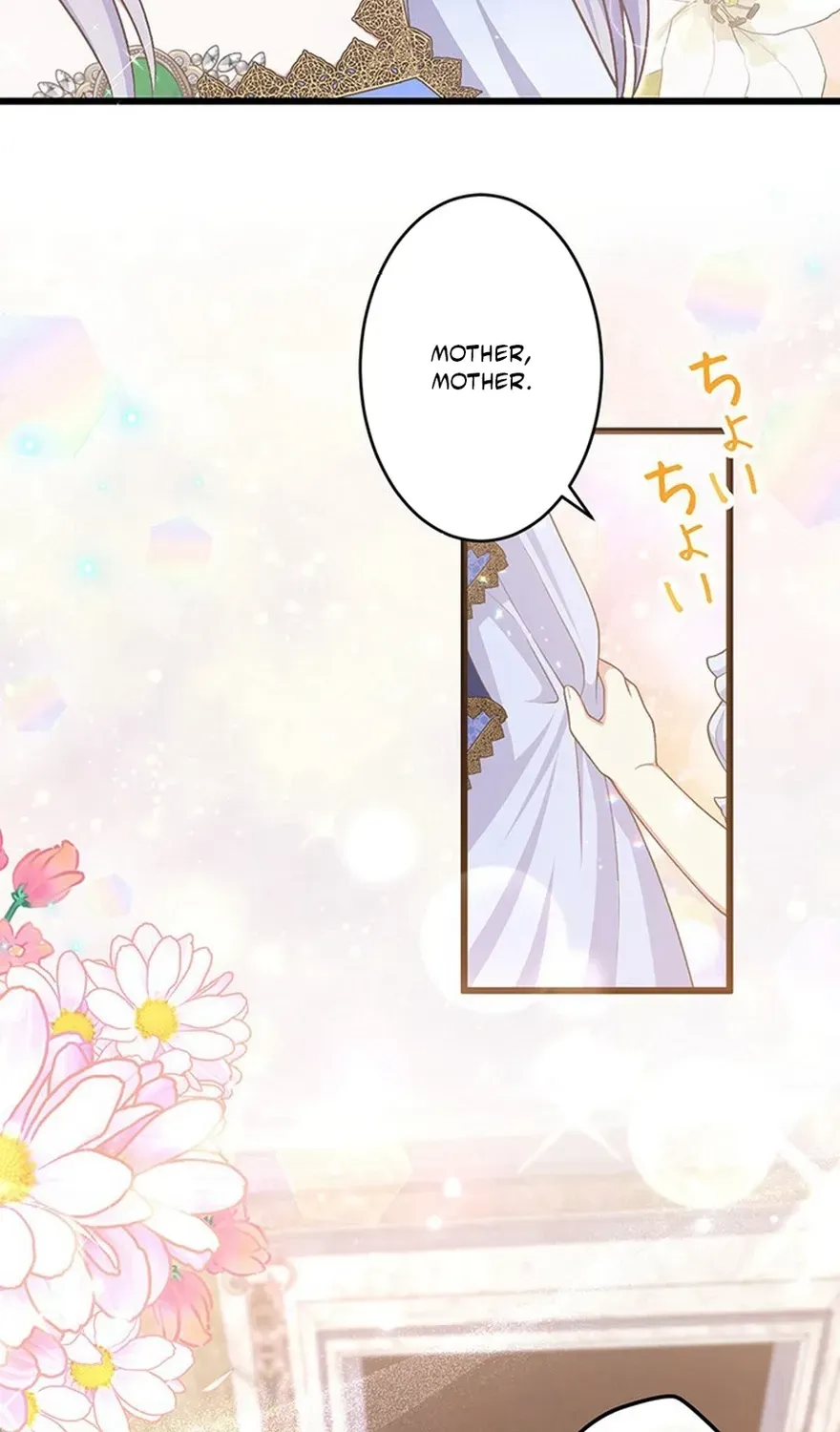 I Have No Intention of Returning to You! Chapter 87 page 58