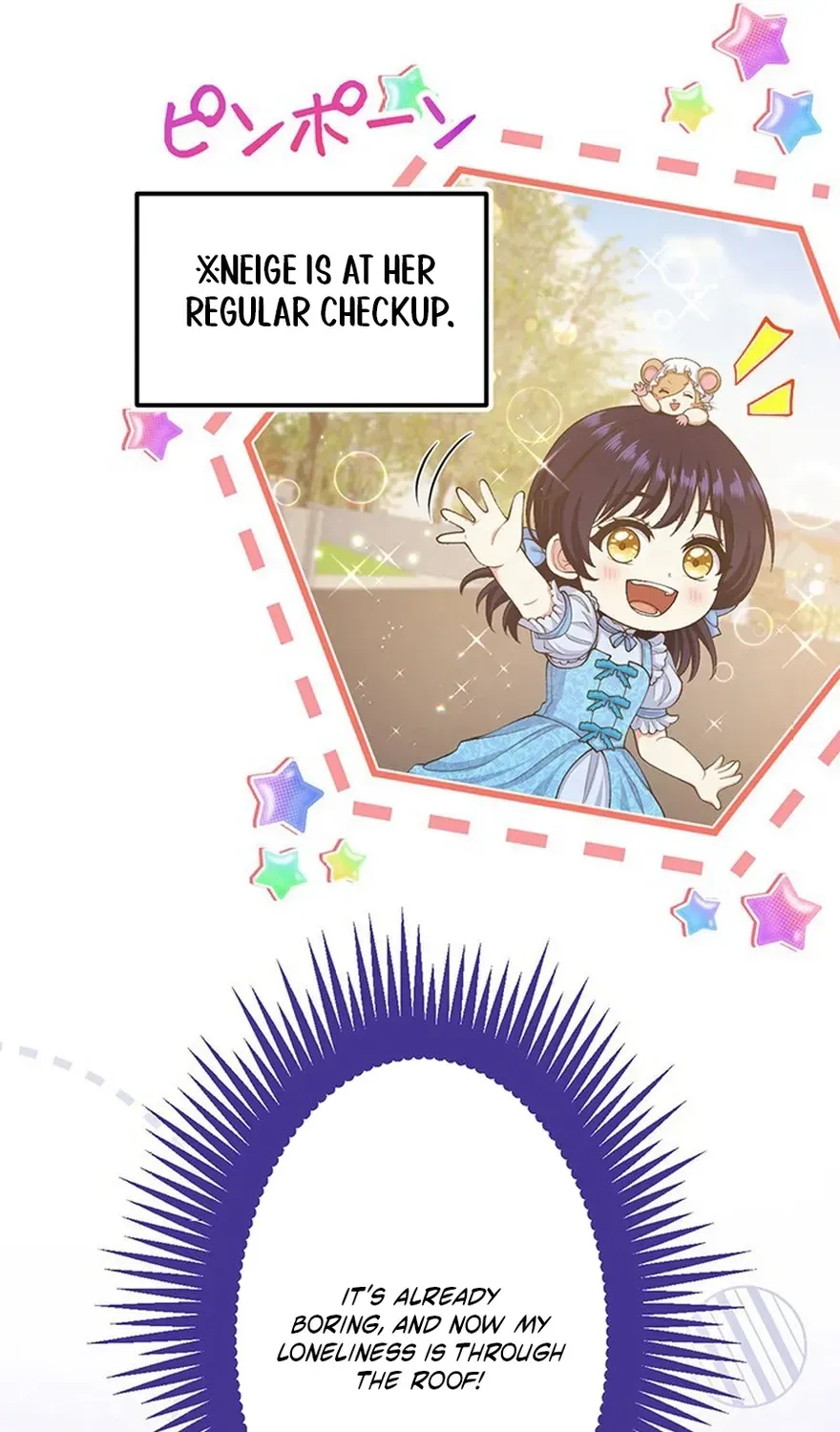 I Have No Intention of Returning to You! Chapter 87 page 12