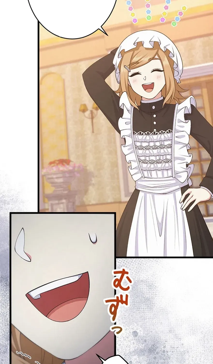 I Have No Intention of Returning to You! Chapter 87 page 30