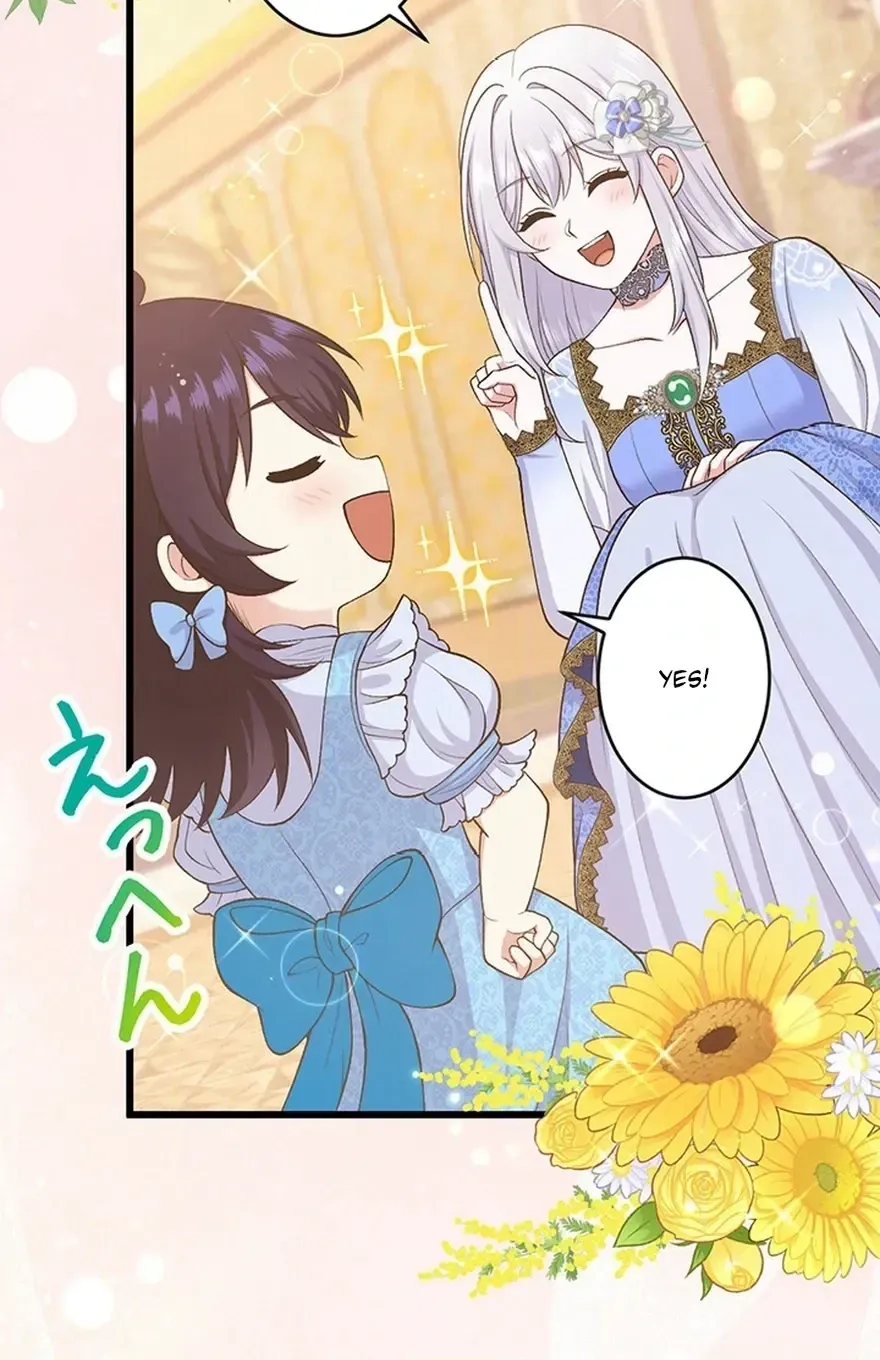I Have No Intention of Returning to You! Chapter 87 page 45