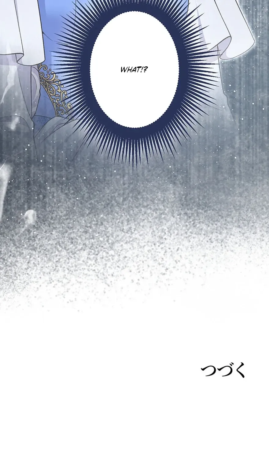 I Have No Intention of Returning to You! Chapter 87 page 83
