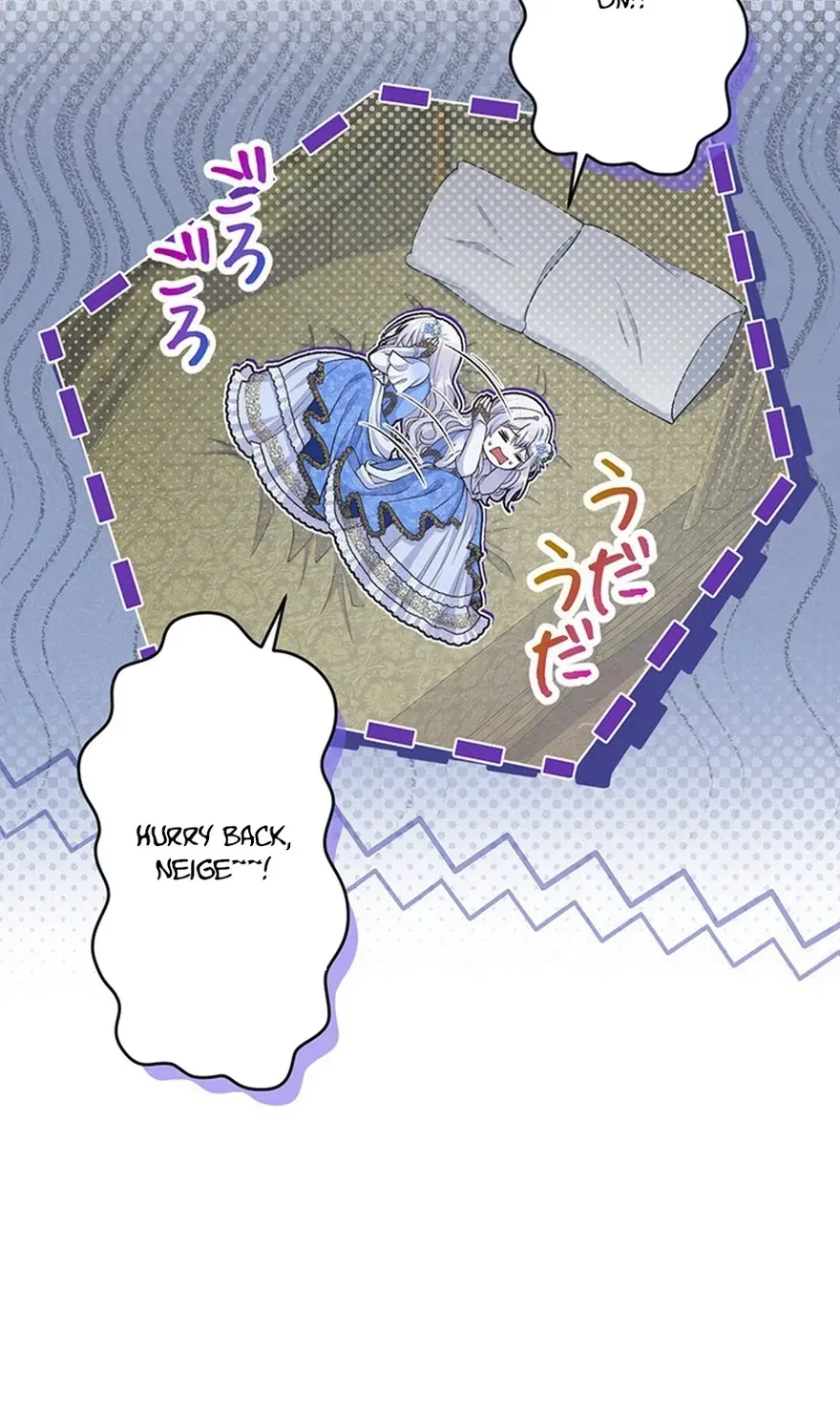 I Have No Intention of Returning to You! Chapter 87 page 11