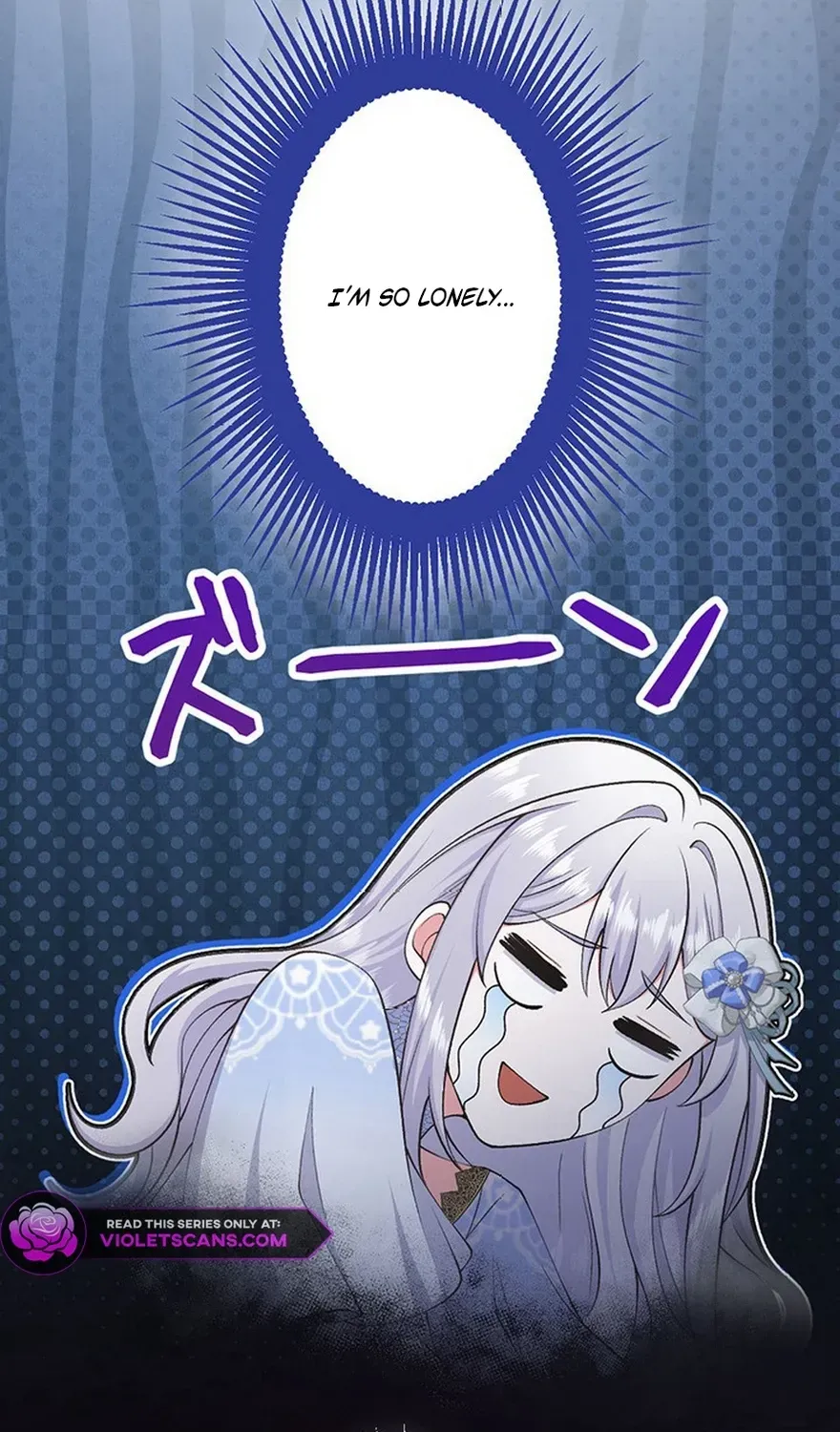 I Have No Intention of Returning to You! Chapter 87 page 15