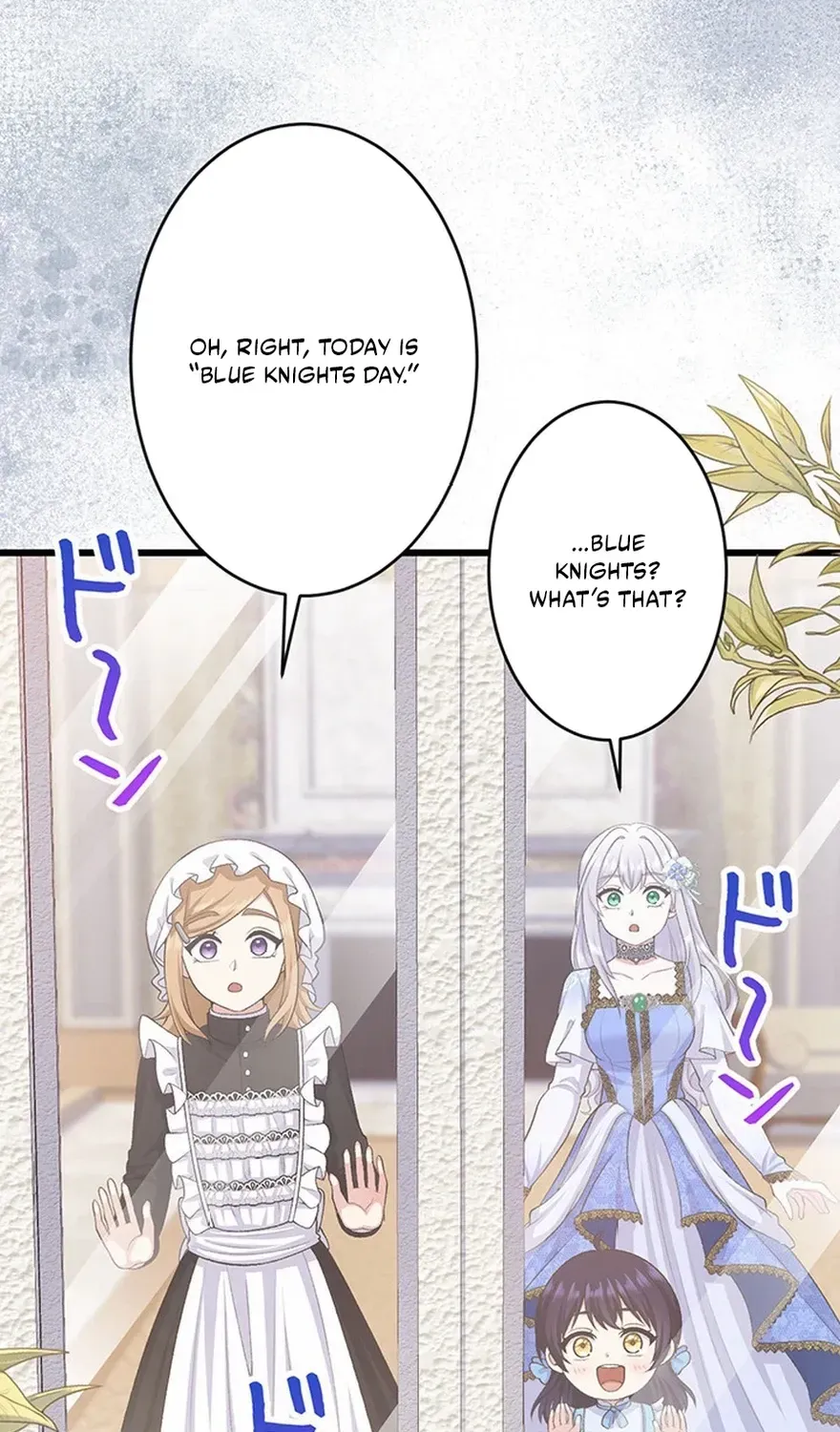 I Have No Intention of Returning to You! Chapter 87 page 70