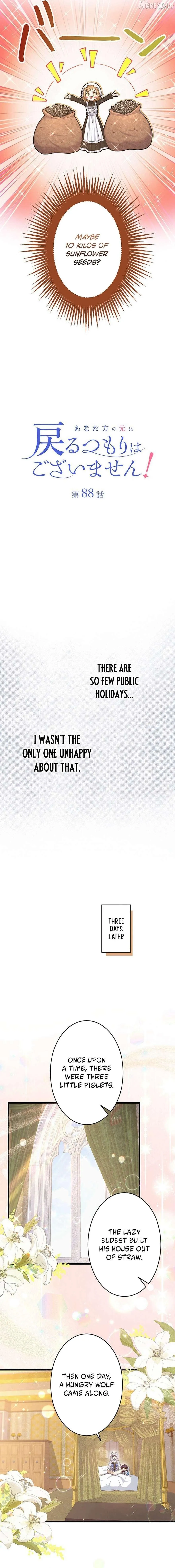 I Have No Intention of Returning to You! Chapter 88 page 4