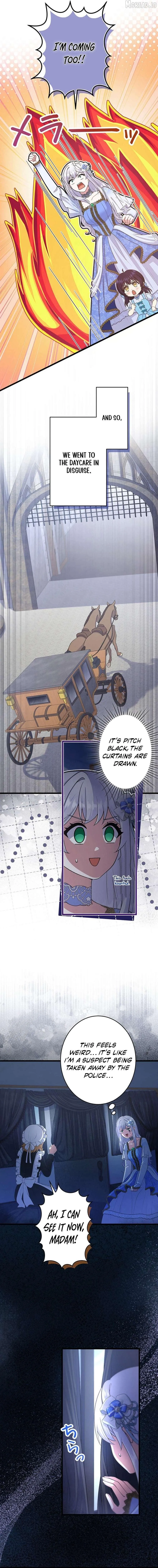I Have No Intention of Returning to You! Chapter 88 page 17