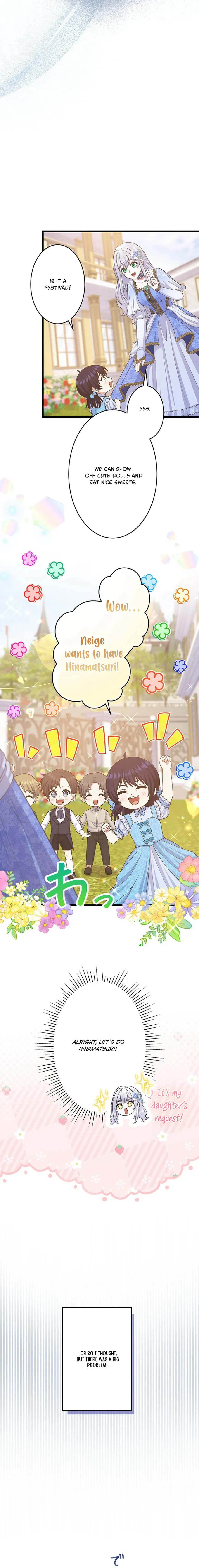 I Have No Intention of Returning to You! Chapter 89 page 13