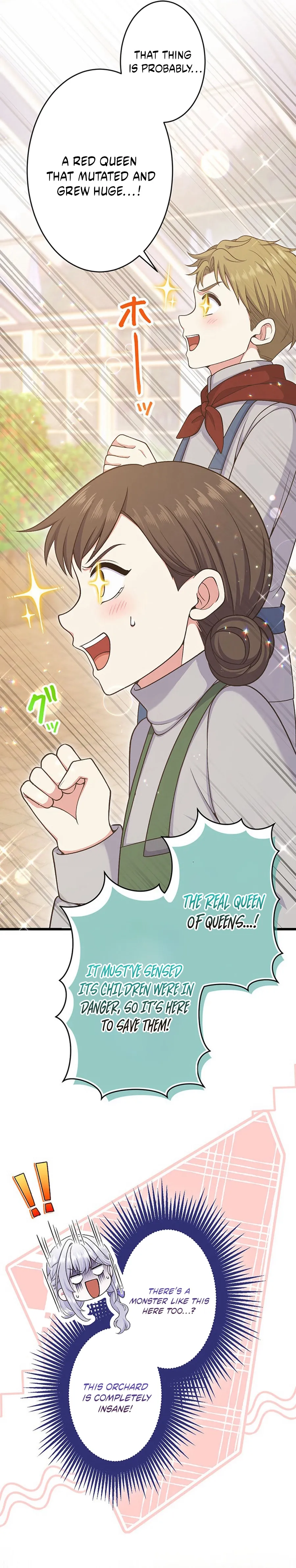 I Have No Intention of Returning to You! Chapter 92 page 11