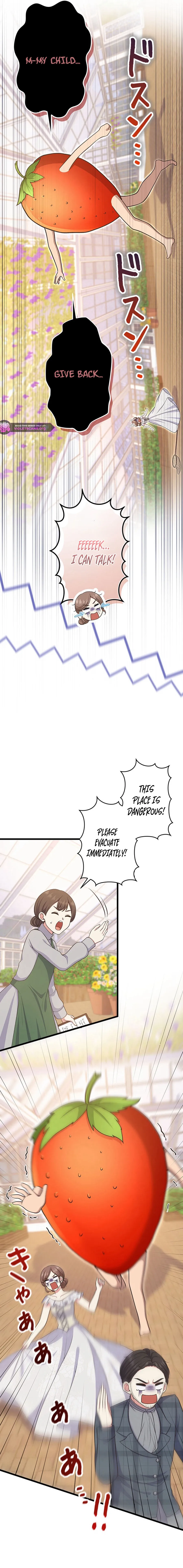 I Have No Intention of Returning to You! Chapter 92 page 12