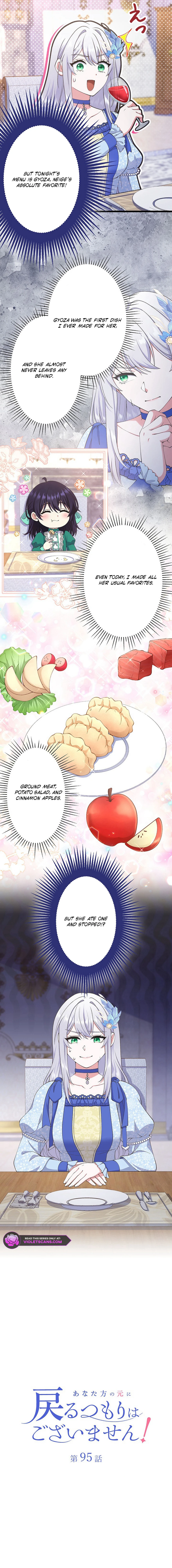 I Have No Intention of Returning to You! Chapter 95 page 2