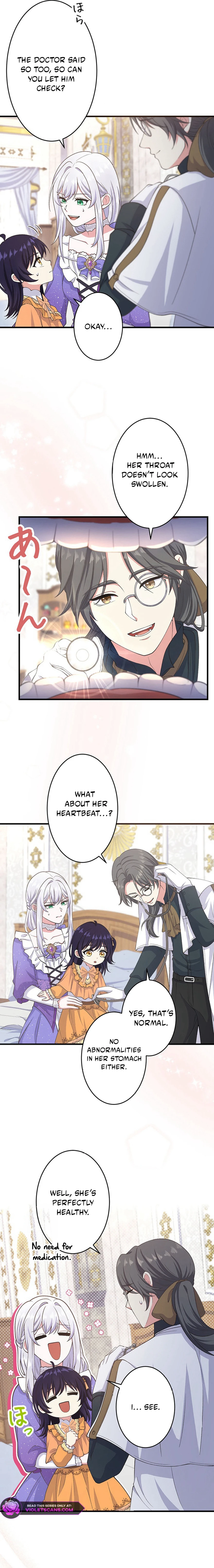 I Have No Intention of Returning to You! Chapter 96 page 5