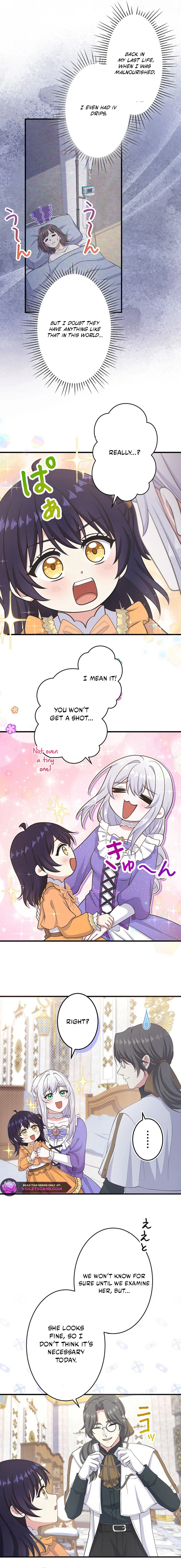 I Have No Intention of Returning to You! Chapter 96 page 4