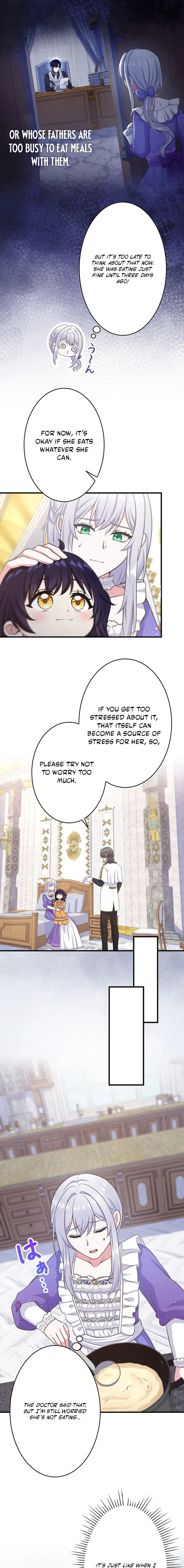 I Have No Intention of Returning to You! Chapter 96 page 7