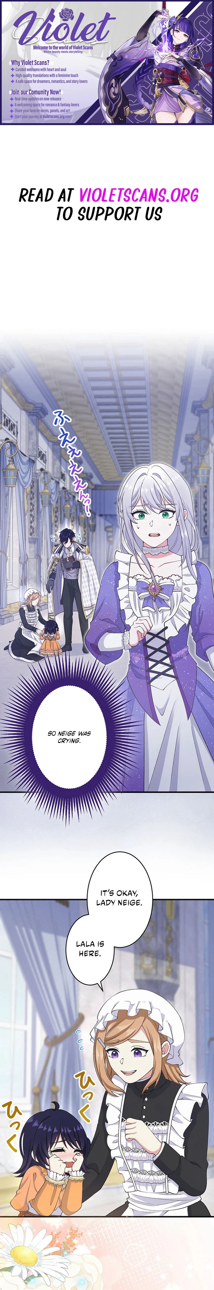 I Have No Intention of Returning to You! Chapter 97 page 1