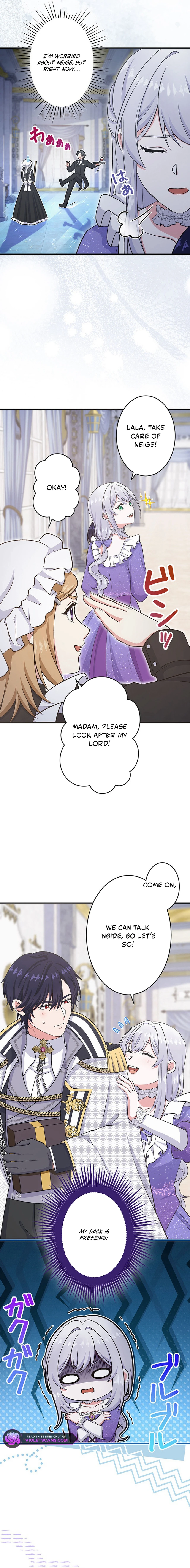 I Have No Intention of Returning to You! Chapter 97 page 4