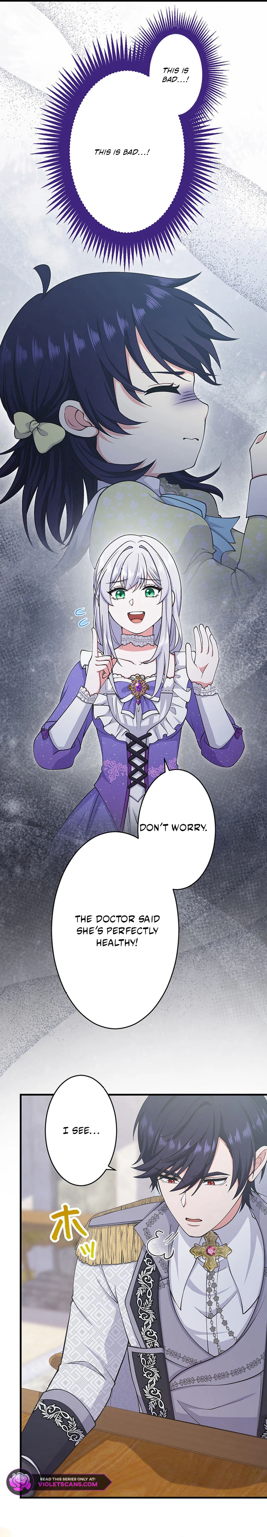 I Have No Intention of Returning to You! Chapter 97 page 14