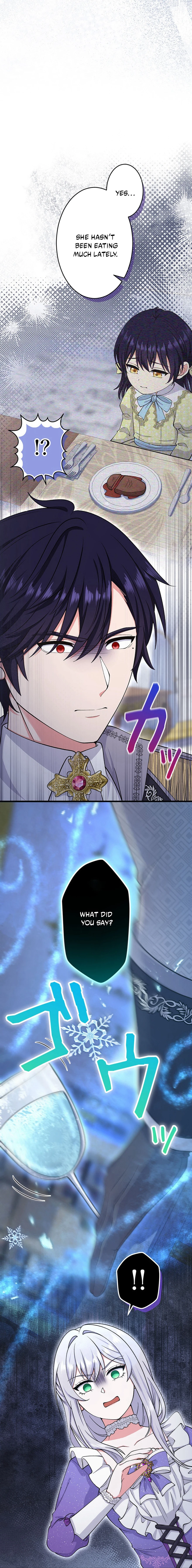 I Have No Intention of Returning to You! Chapter 97 page 13