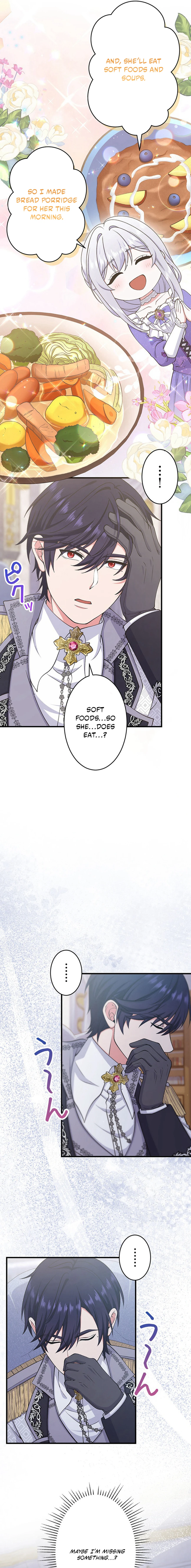 I Have No Intention of Returning to You! Chapter 97 page 15